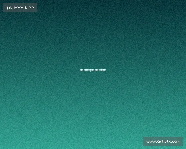 社会 赛事 意见;社会 赛事 意见和建议